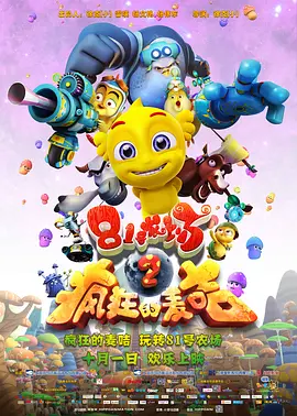 久久一本日韩精品中文字幕屁孩